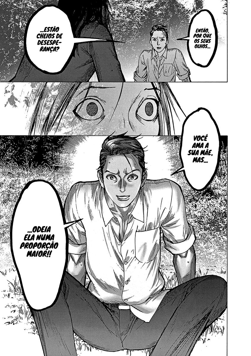 Natsume Arata no Kekkon Capítulo 1