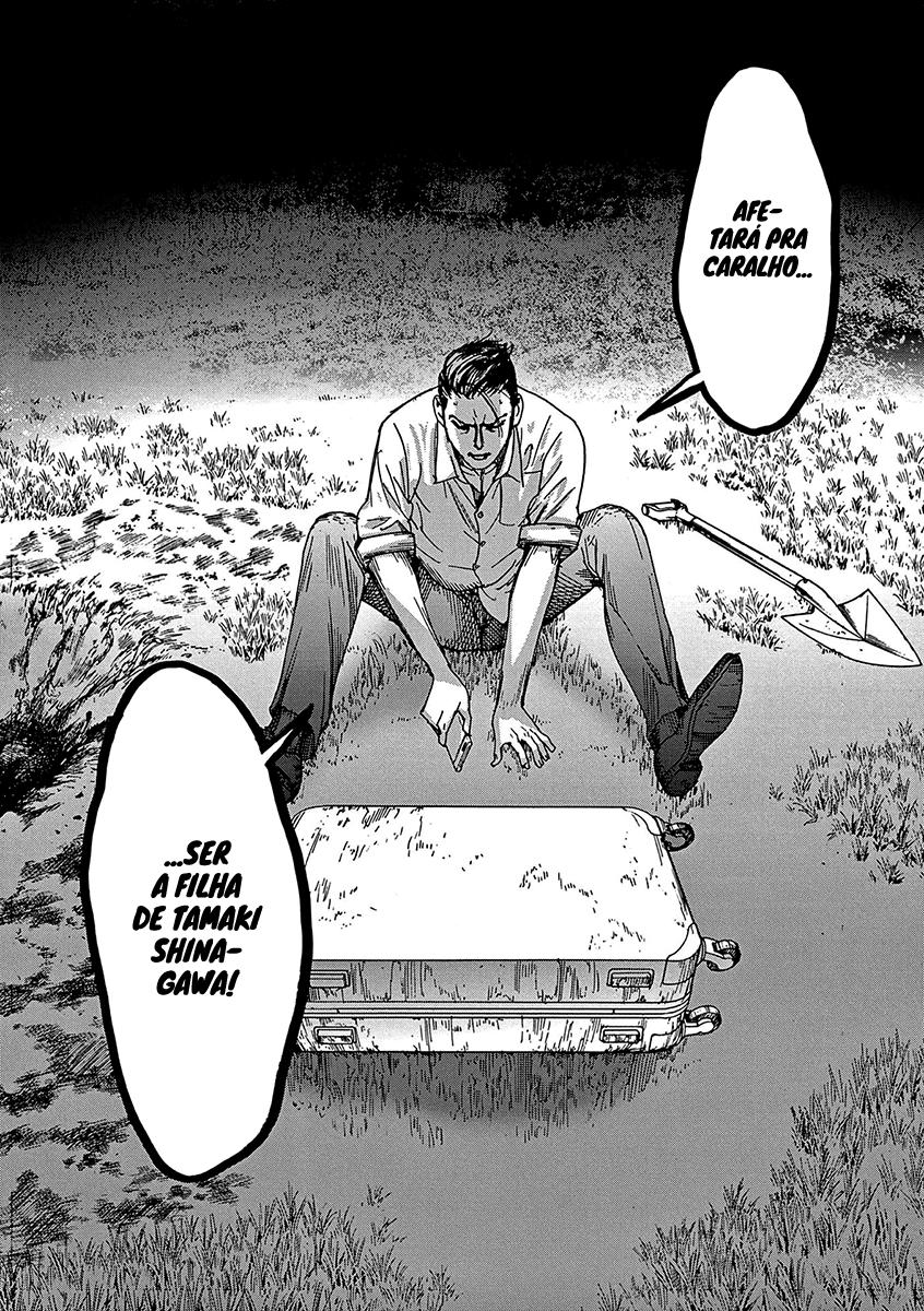 Natsume Arata no Kekkon Capítulo 1