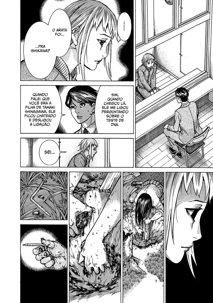 Natsume Arata no Kekkon Capítulo 1