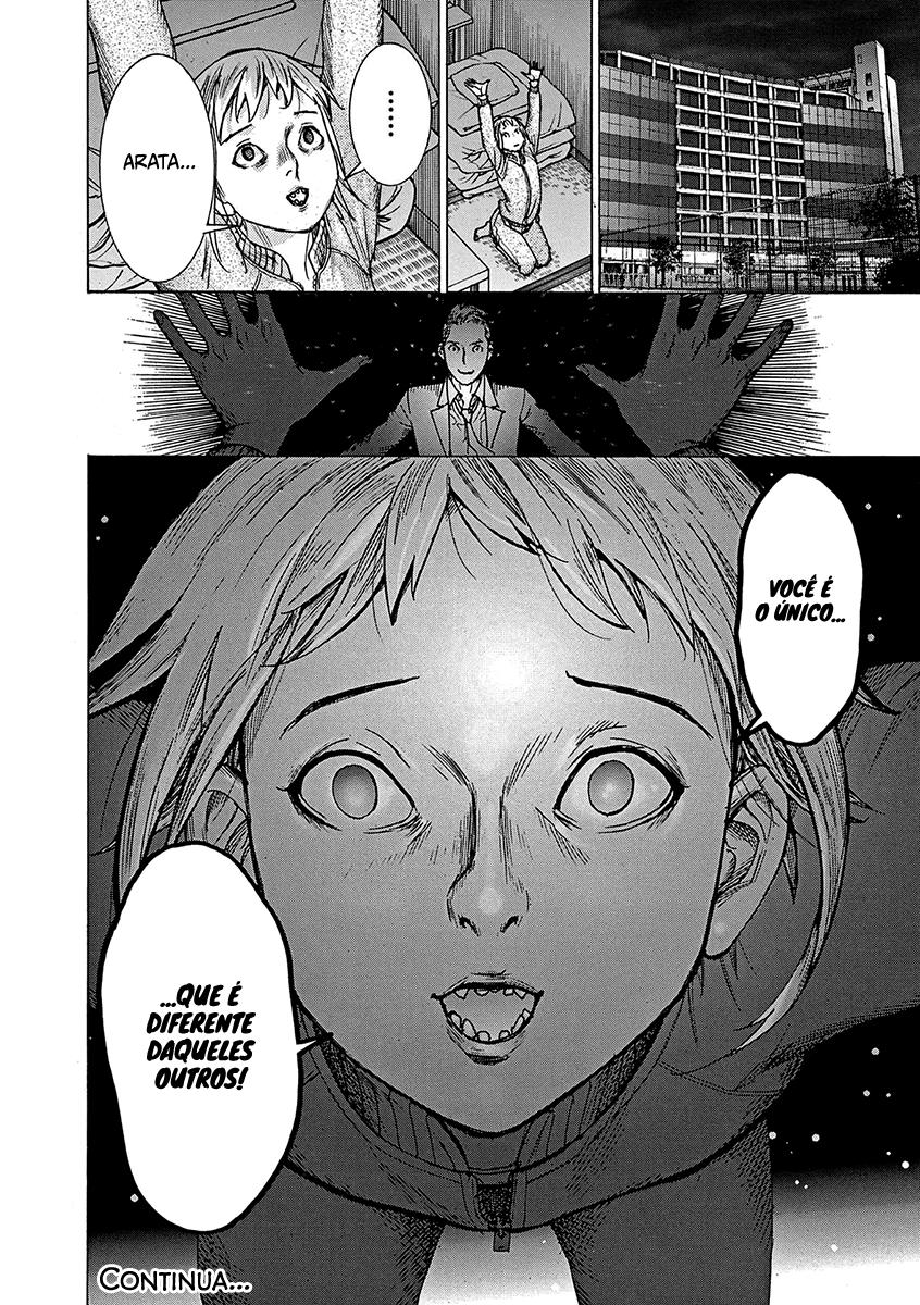 Natsume Arata no Kekkon Capítulo 1