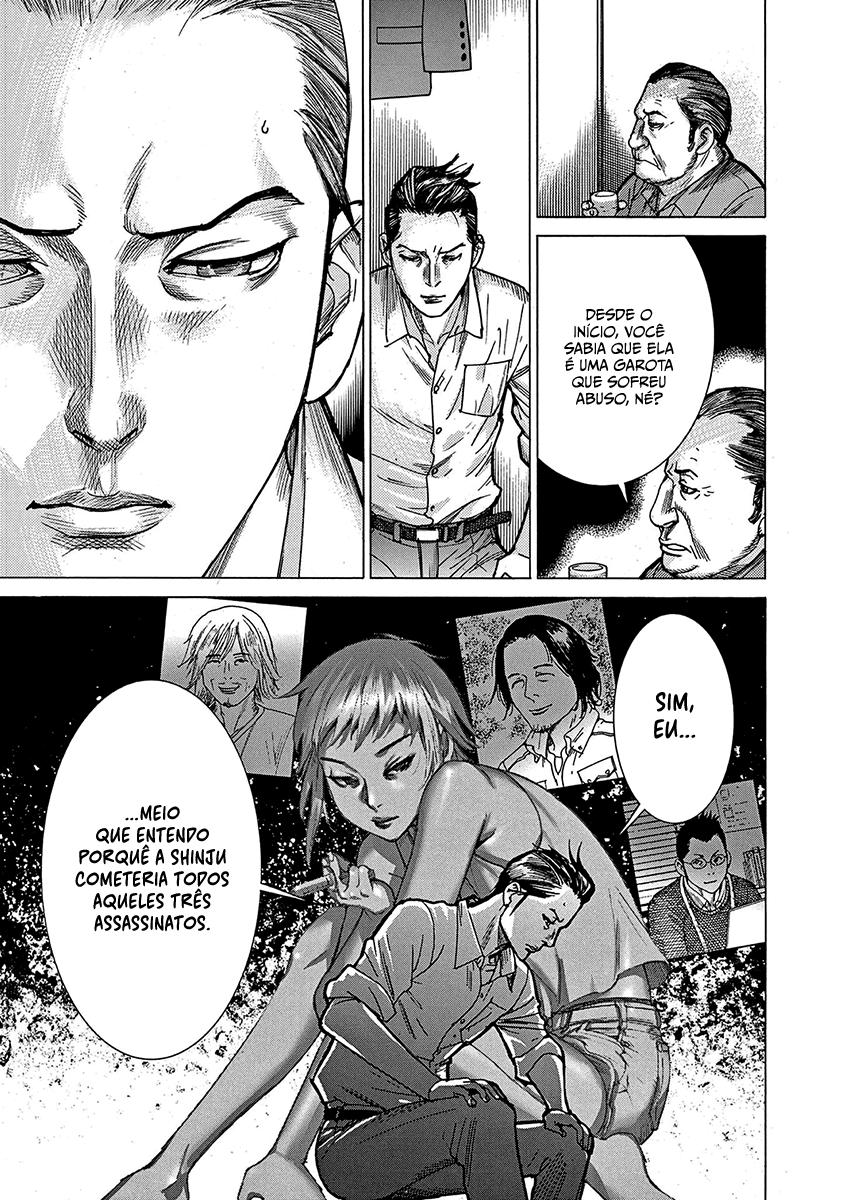 Natsume Arata no Kekkon Capítulo 1