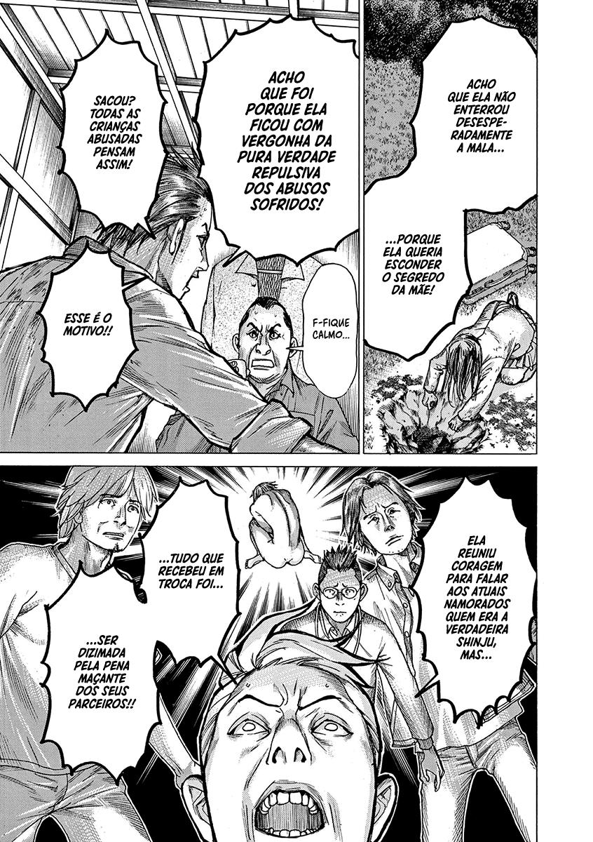 Natsume Arata no Kekkon Capítulo 1