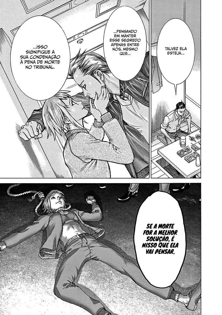 Natsume Arata no Kekkon Capítulo 1