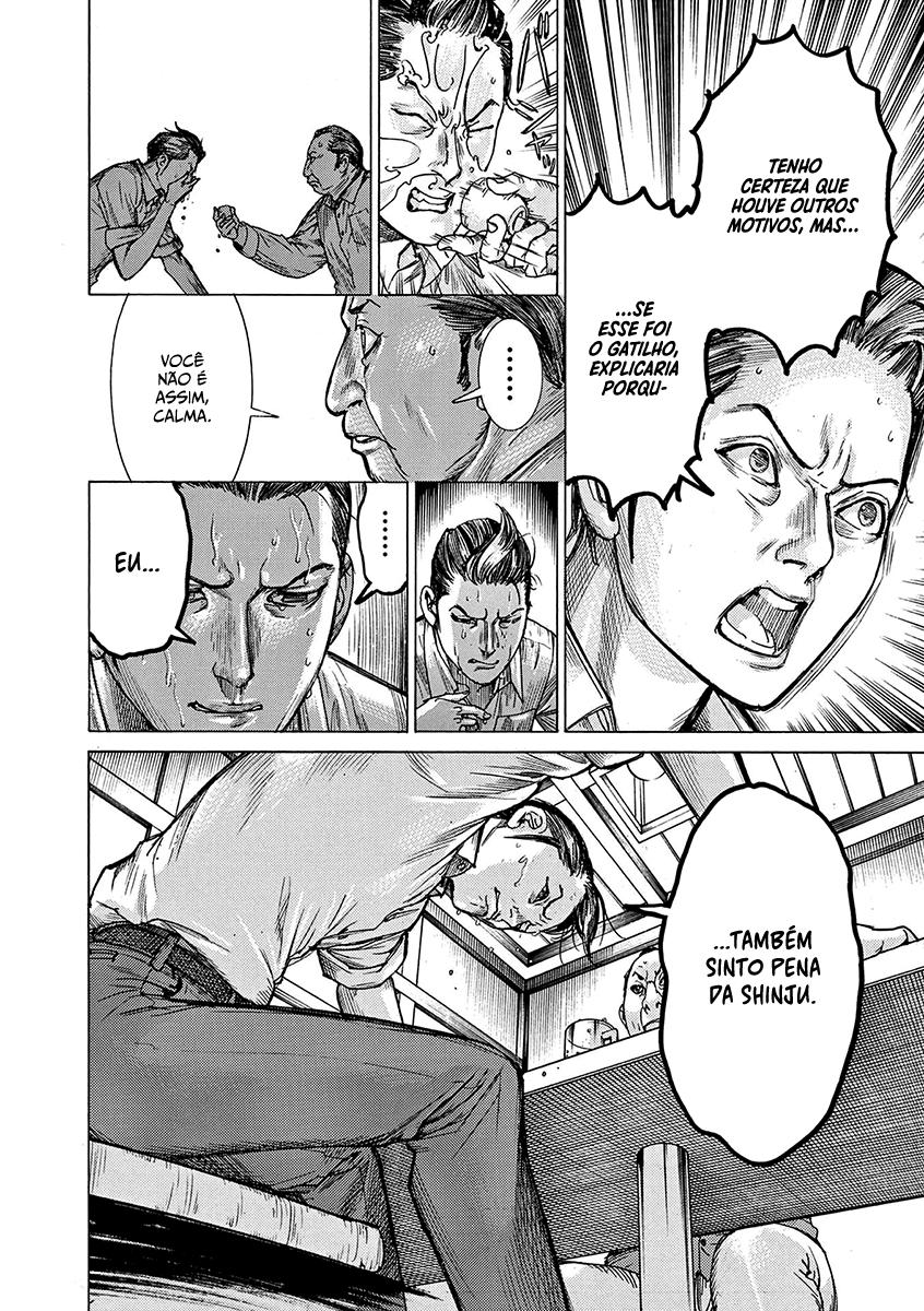 Natsume Arata no Kekkon Capítulo 1