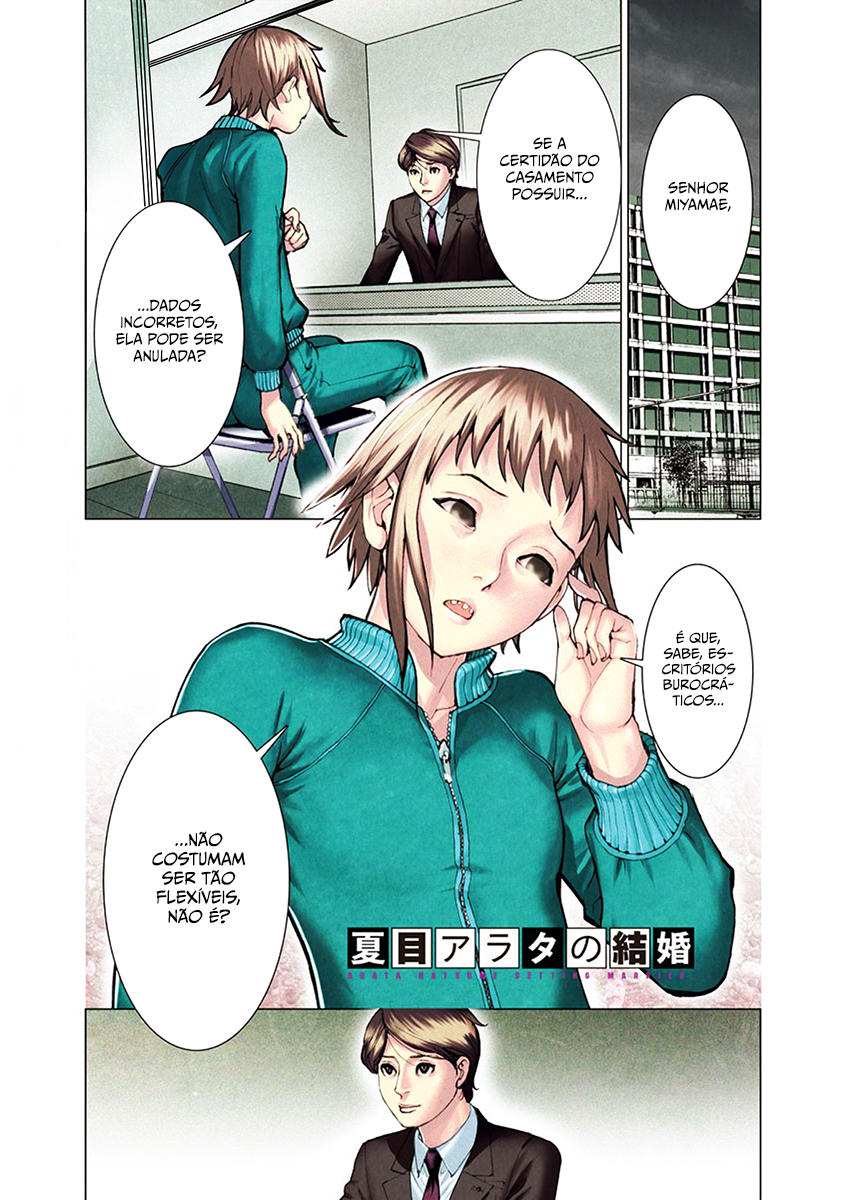 Natsume Arata no Kekkon Capítulo 1