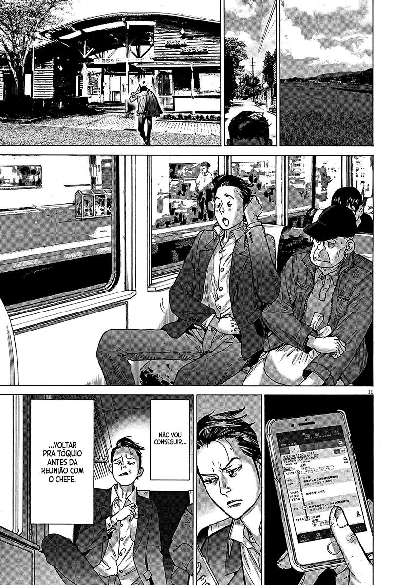 Natsume Arata no Kekkon Capítulo 1