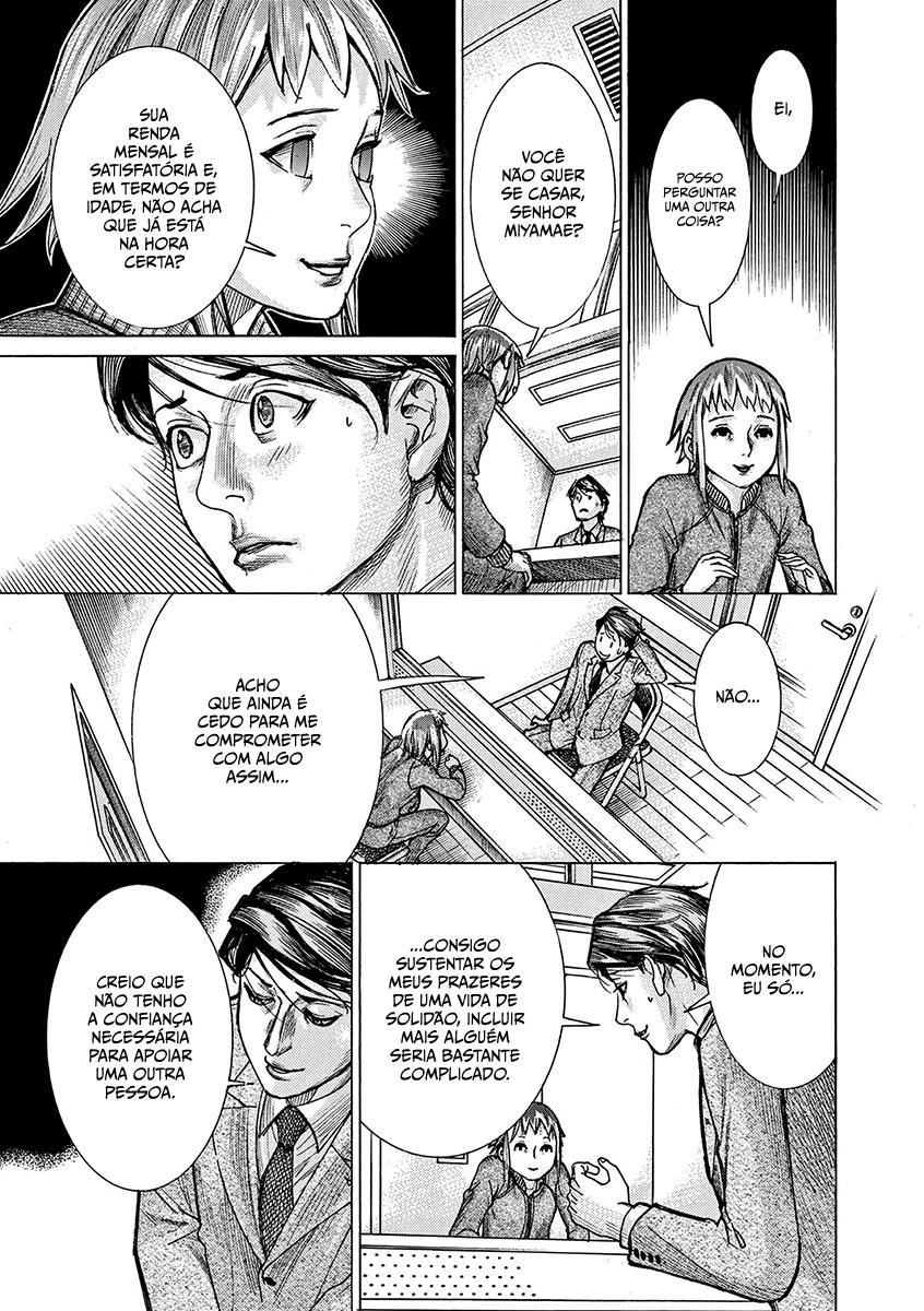 Natsume Arata no Kekkon Capítulo 1