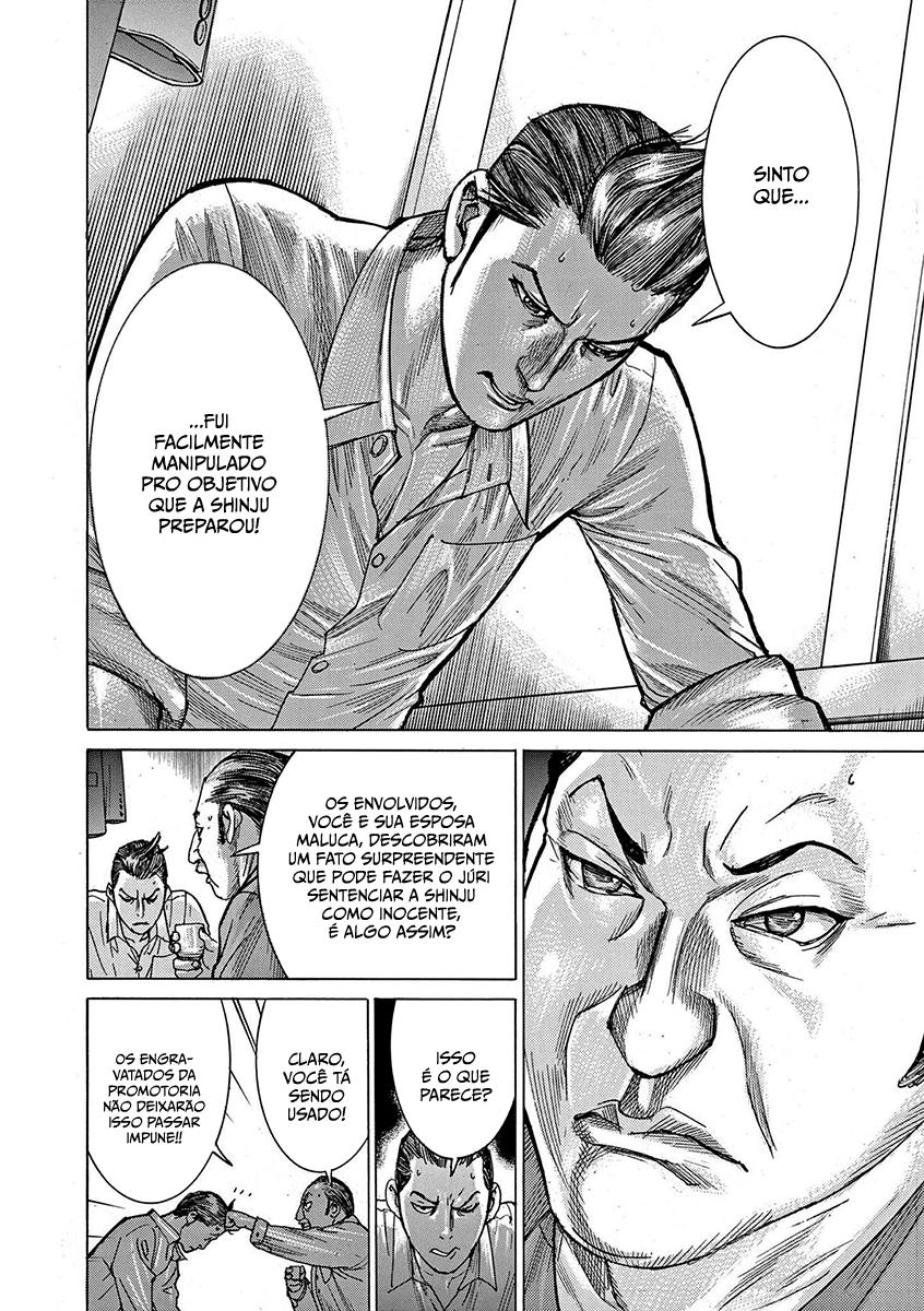 Natsume Arata no Kekkon Capítulo 1