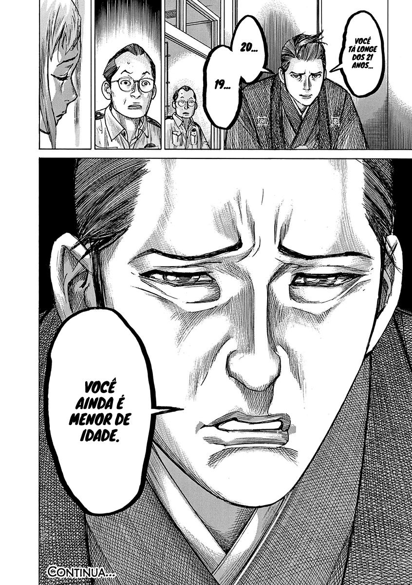 Natsume Arata no Kekkon Capítulo 1