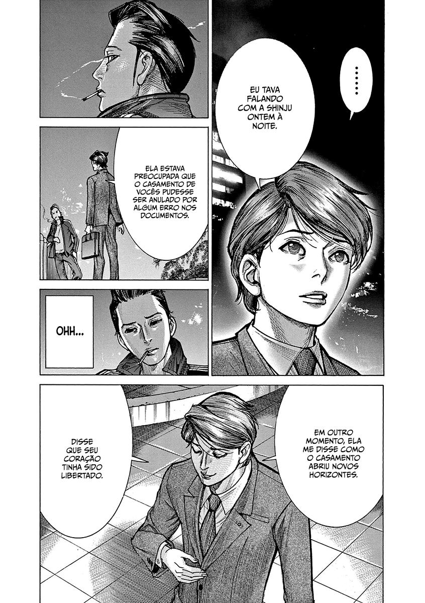 Natsume Arata no Kekkon Capítulo 1