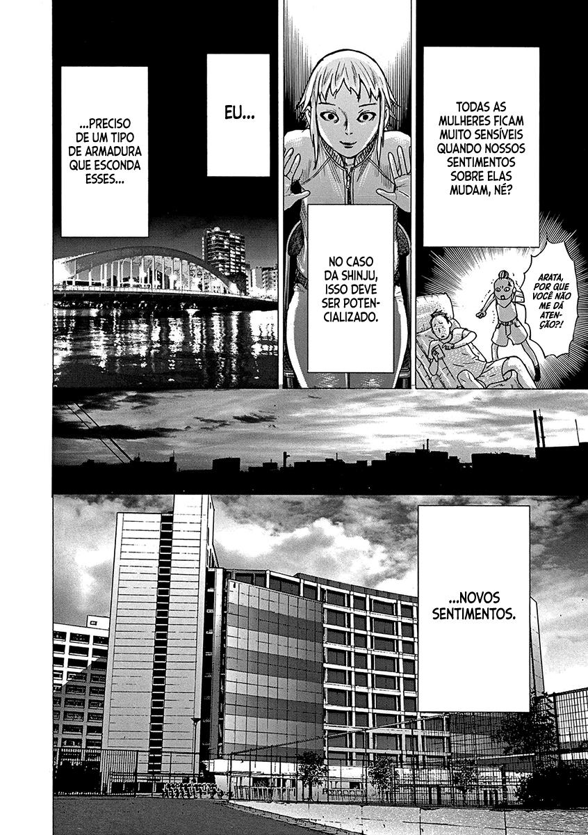 Natsume Arata no Kekkon Capítulo 1