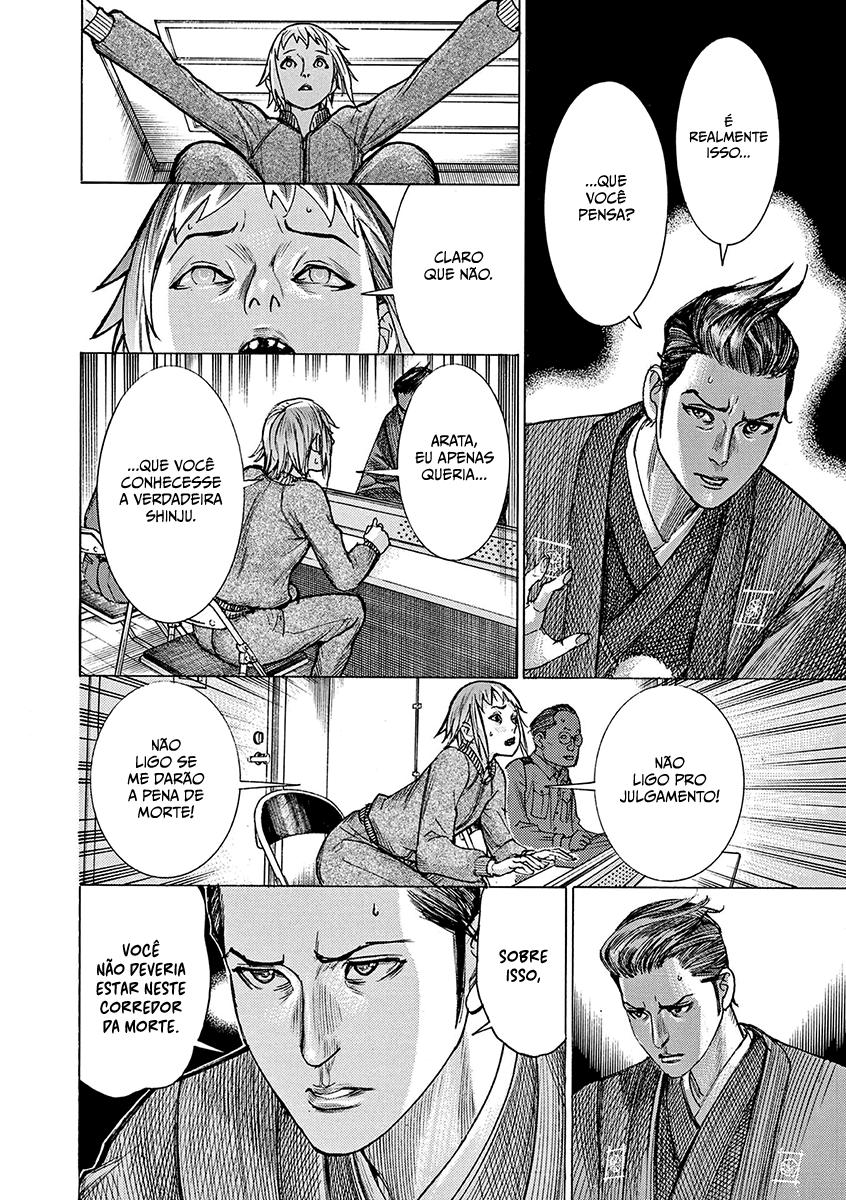 Natsume Arata no Kekkon Capítulo 1