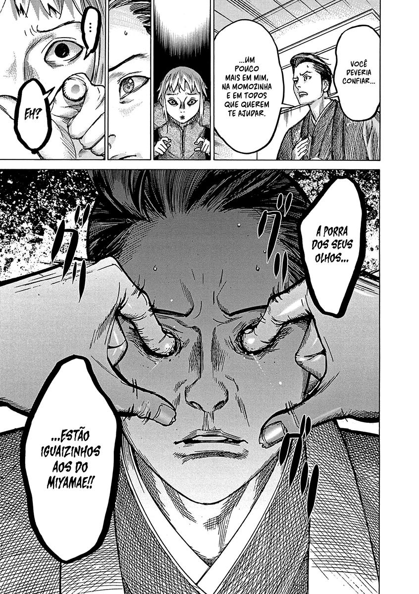 Natsume Arata no Kekkon Capítulo 1