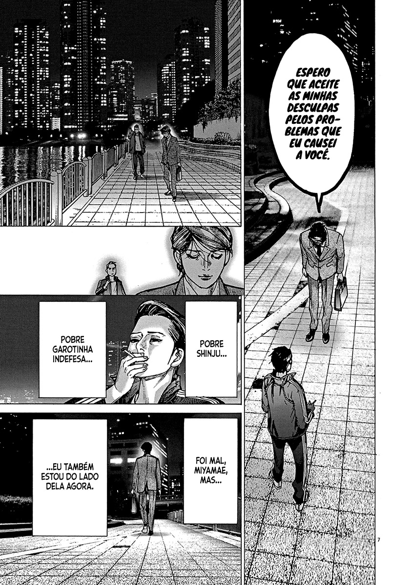 Natsume Arata no Kekkon Capítulo 1