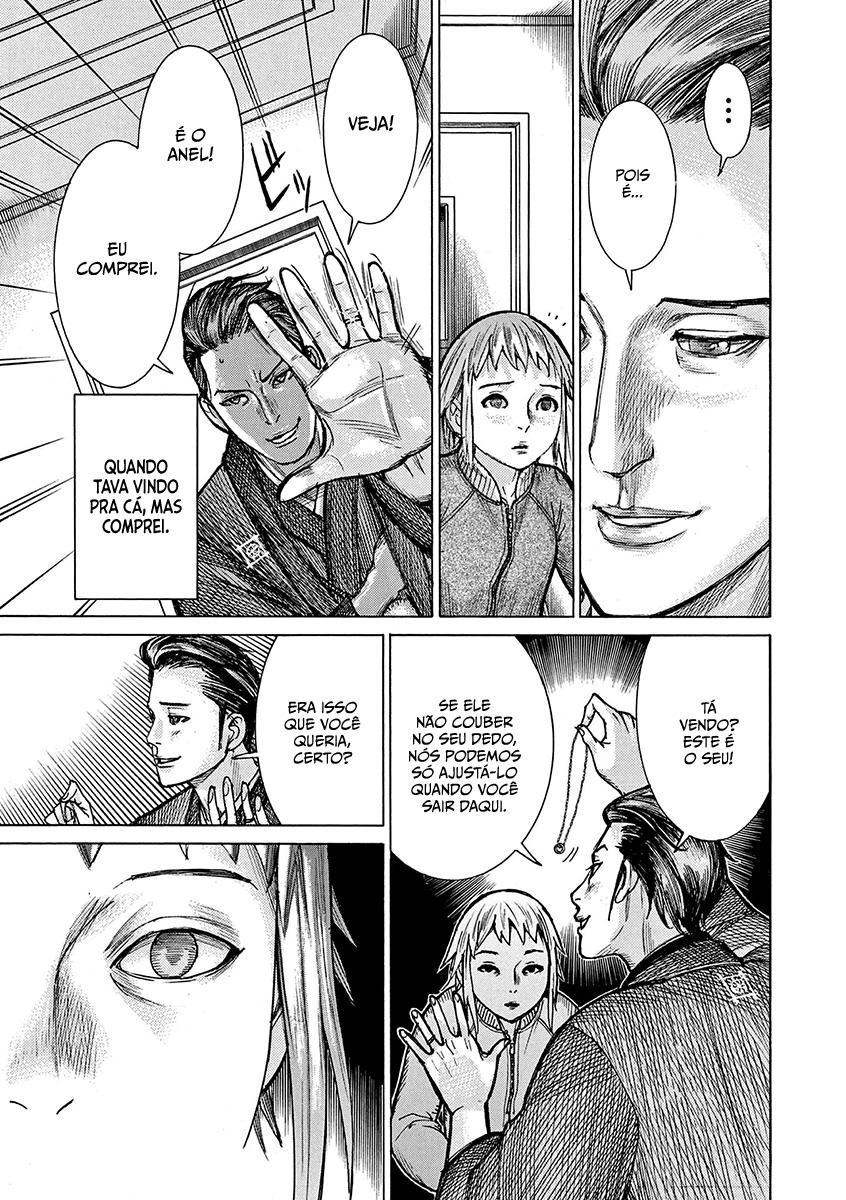 Natsume Arata no Kekkon Capítulo 1