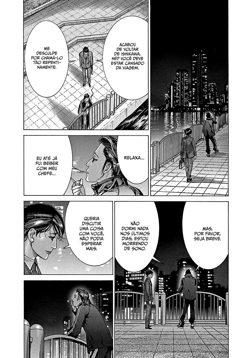 Natsume Arata no Kekkon Capítulo 1