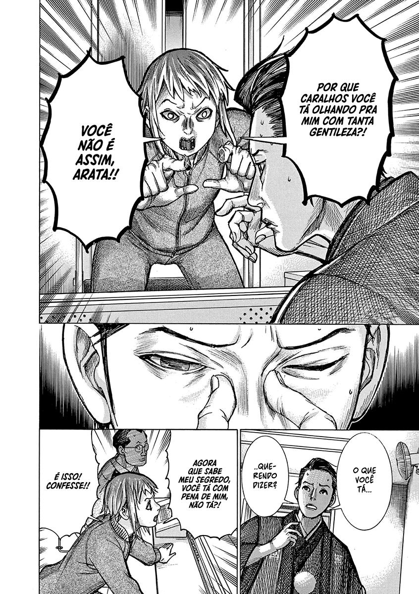 Natsume Arata no Kekkon Capítulo 1