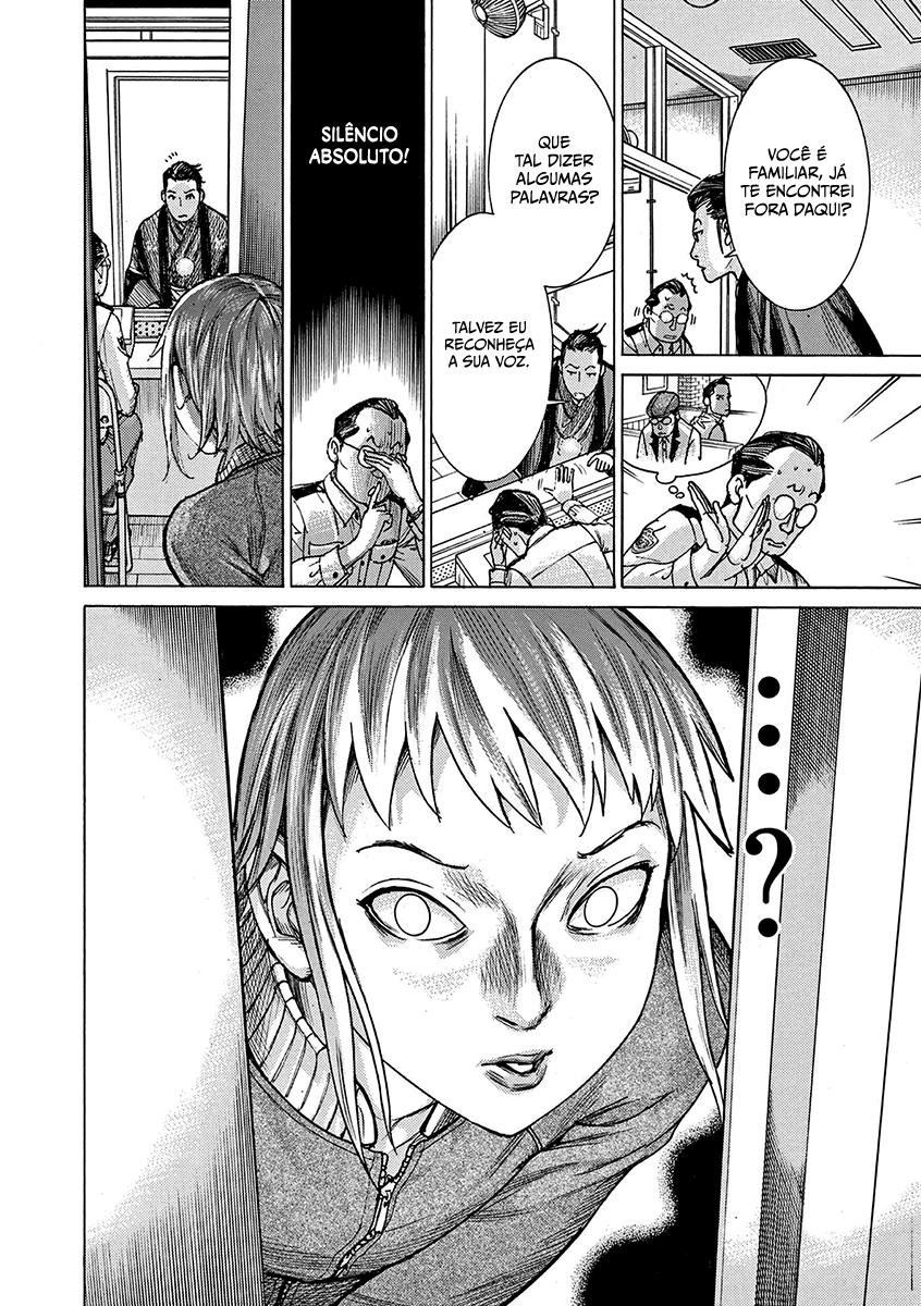 Natsume Arata no Kekkon Capítulo 1