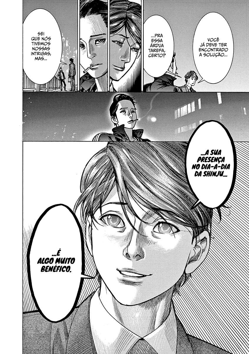 Natsume Arata no Kekkon Capítulo 1