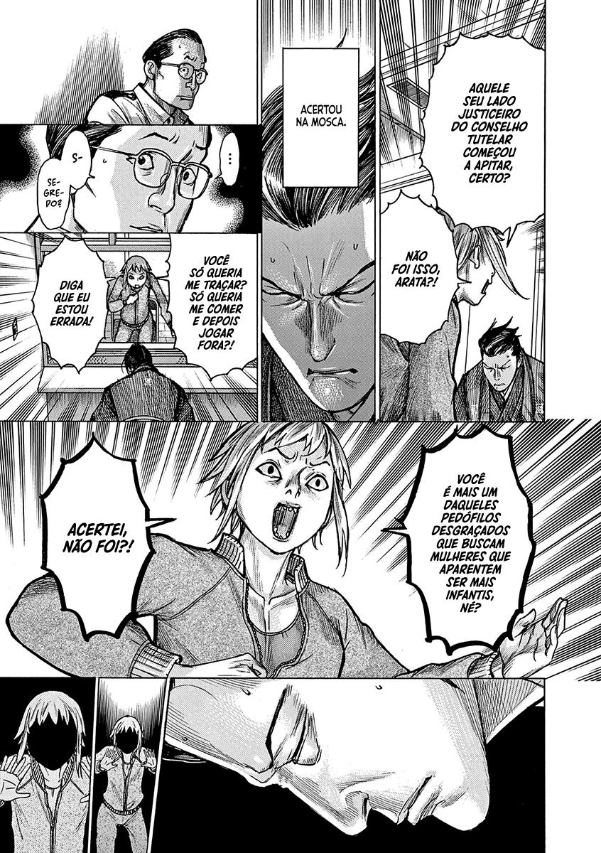 Natsume Arata no Kekkon Capítulo 1