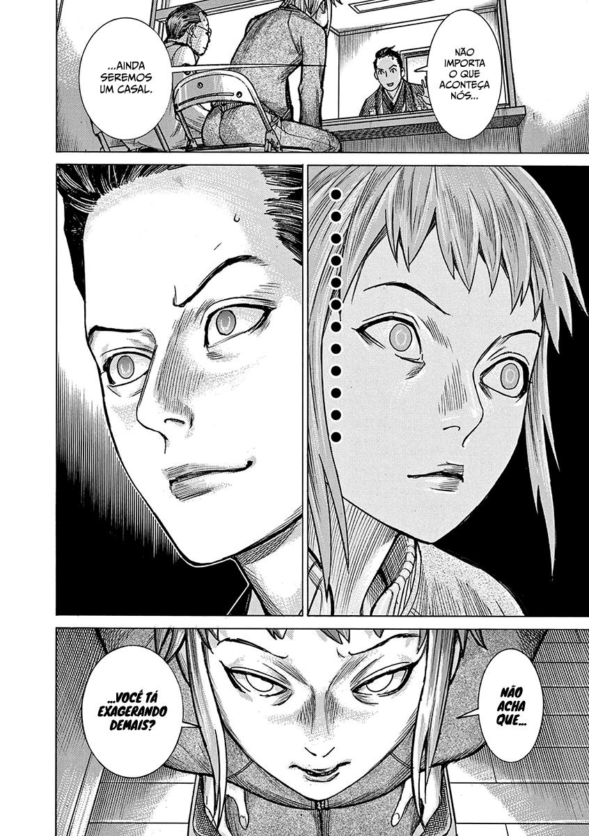 Natsume Arata no Kekkon Capítulo 1