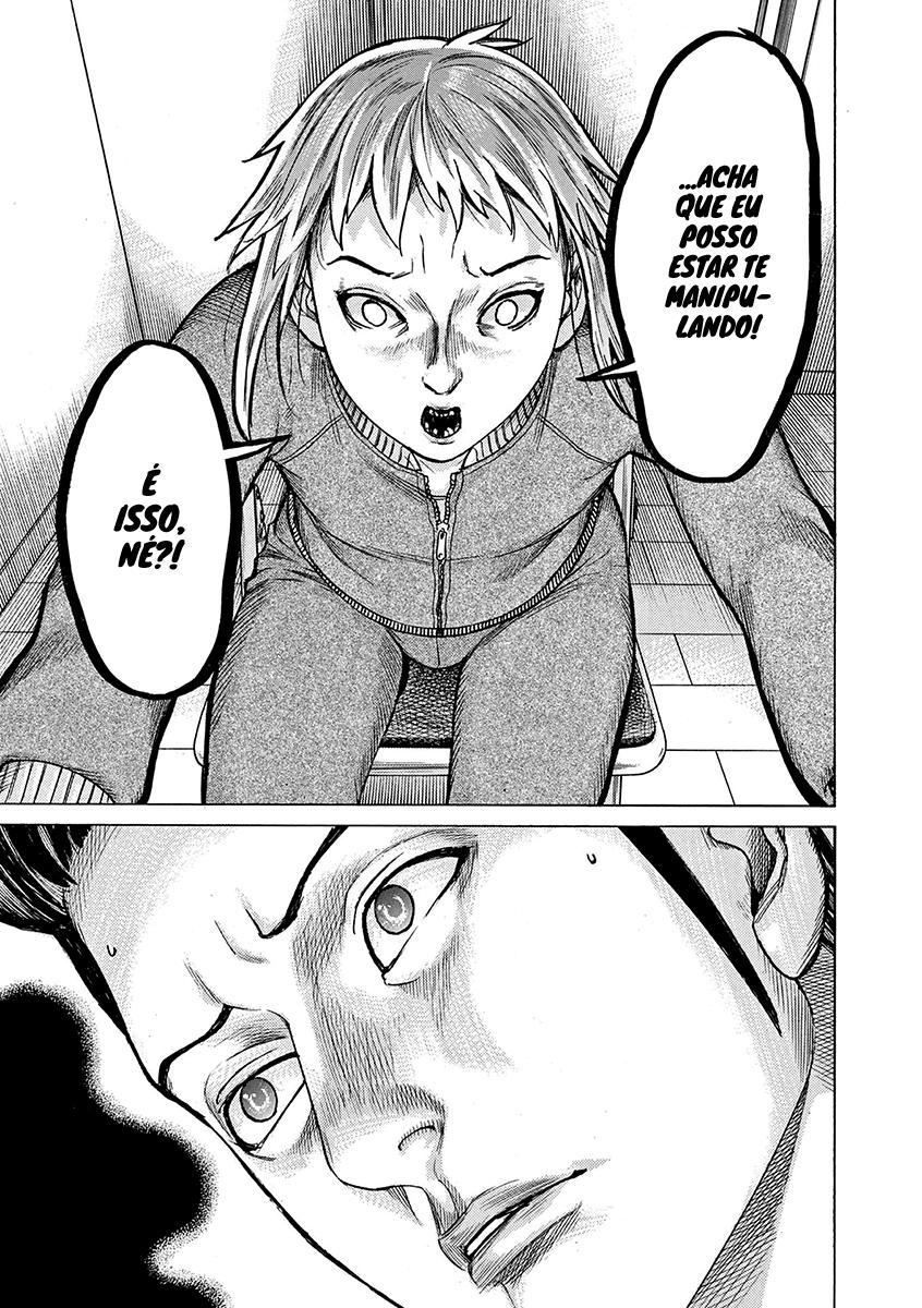 Natsume Arata no Kekkon Capítulo 1