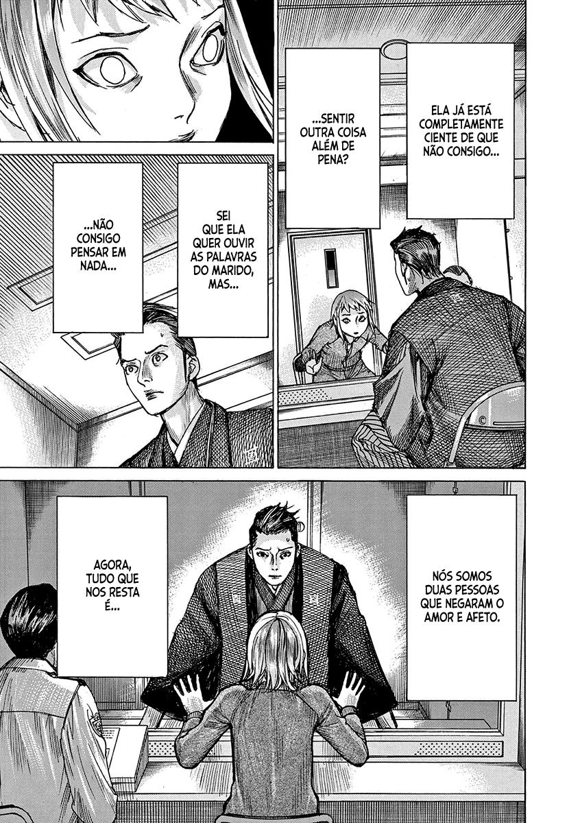 Natsume Arata no Kekkon Capítulo 1