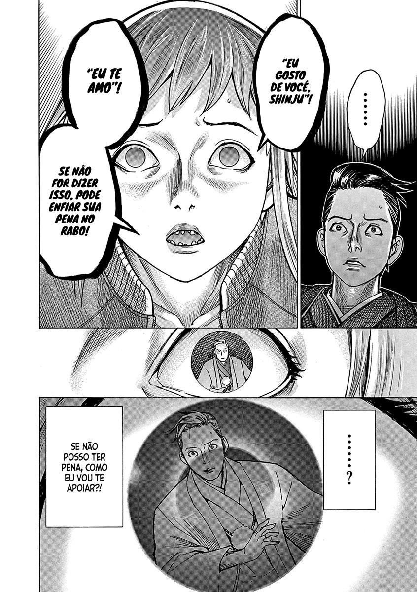Natsume Arata no Kekkon Capítulo 1