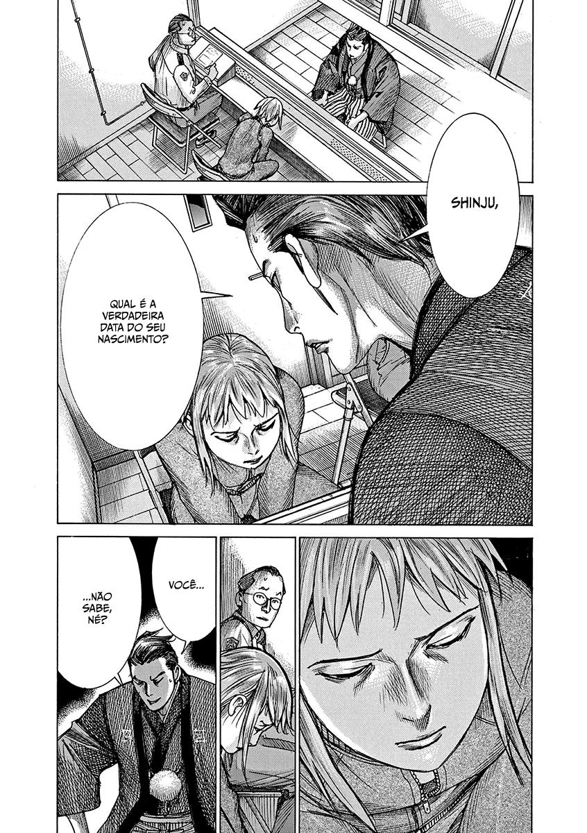 Natsume Arata no Kekkon Capítulo 1