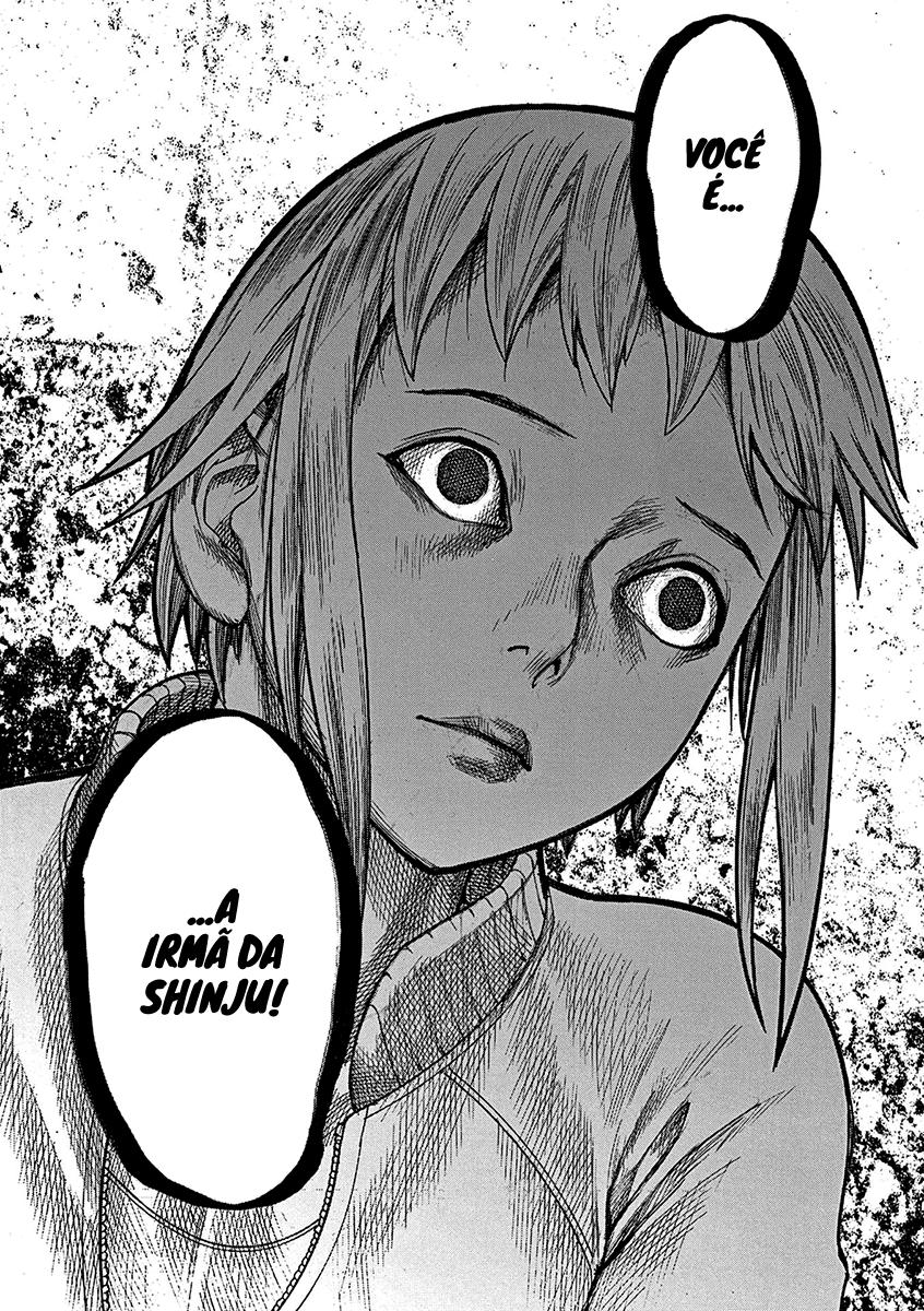 Natsume Arata no Kekkon Capítulo 1