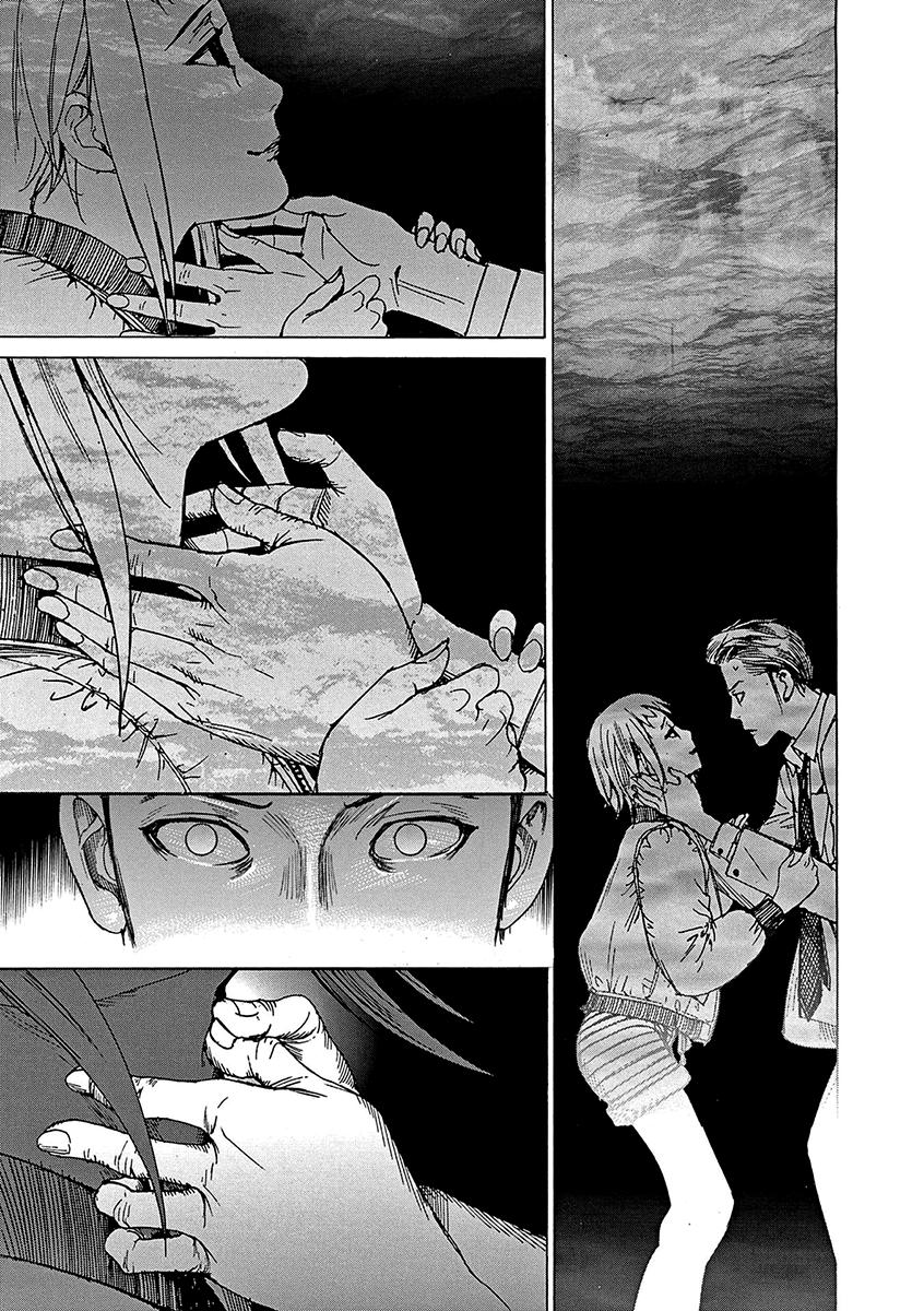 Natsume Arata no Kekkon Capítulo 1