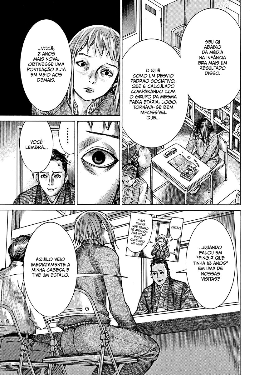 Natsume Arata no Kekkon Capítulo 1