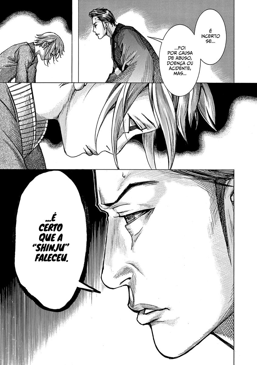 Natsume Arata no Kekkon Capítulo 1