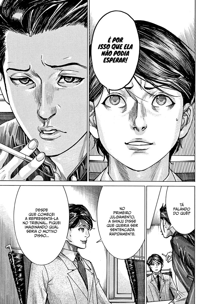 Natsume Arata no Kekkon Capítulo 1