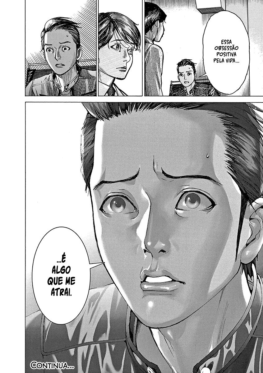 Natsume Arata no Kekkon Capítulo 1