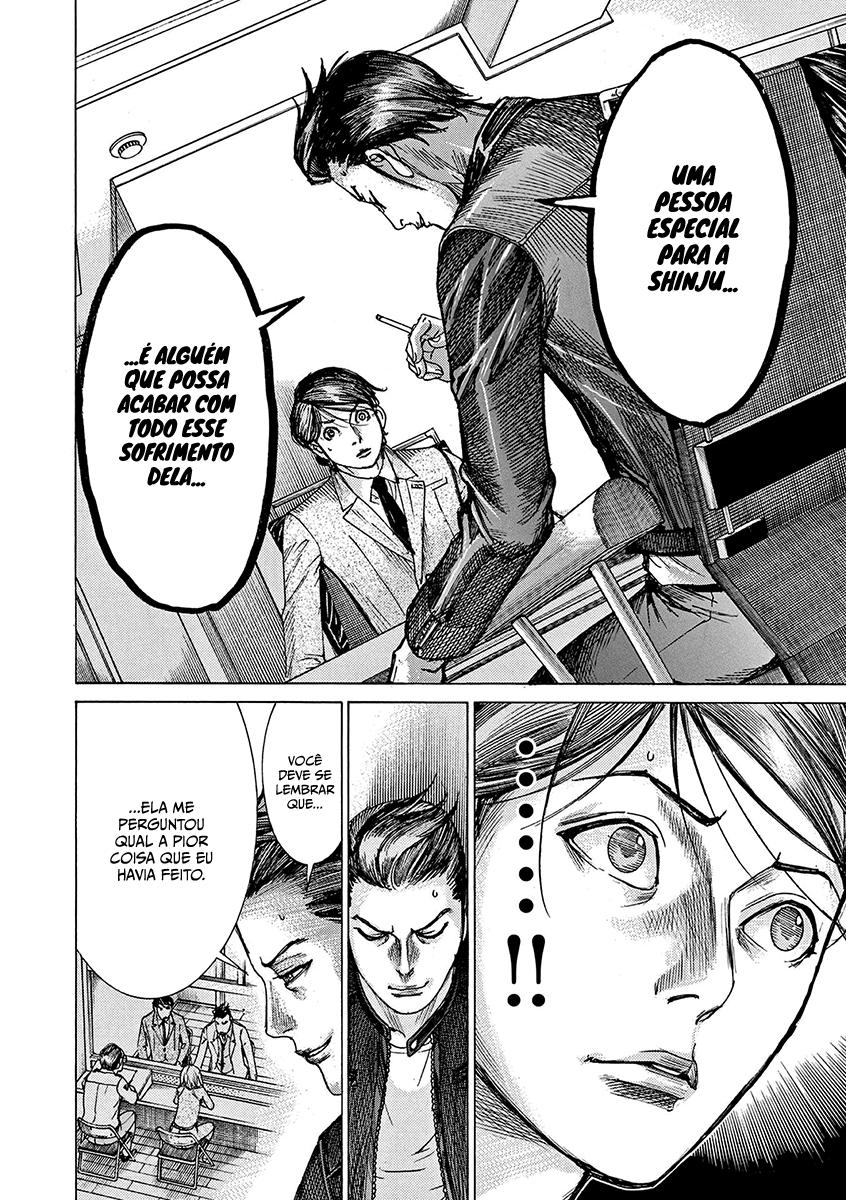 Natsume Arata no Kekkon Capítulo 1