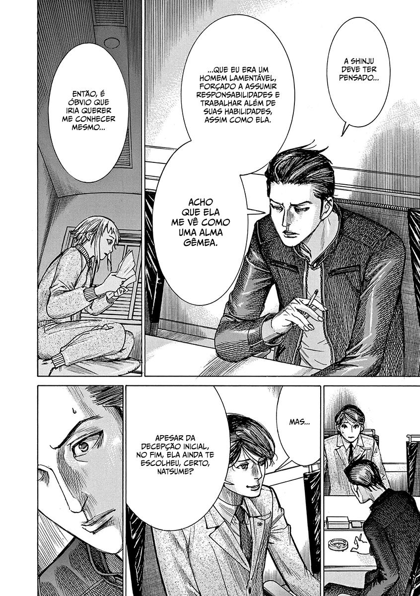 Natsume Arata no Kekkon Capítulo 1