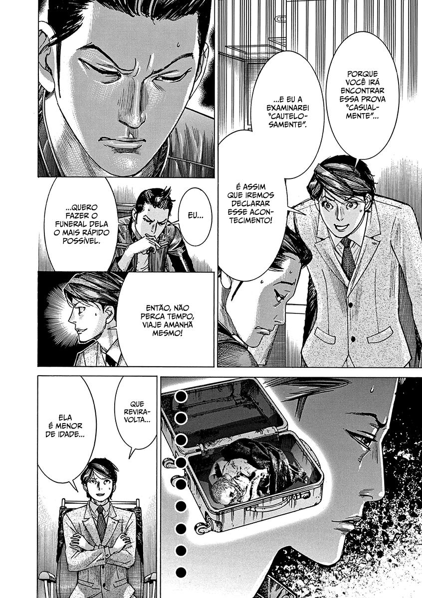 Natsume Arata no Kekkon Capítulo 1