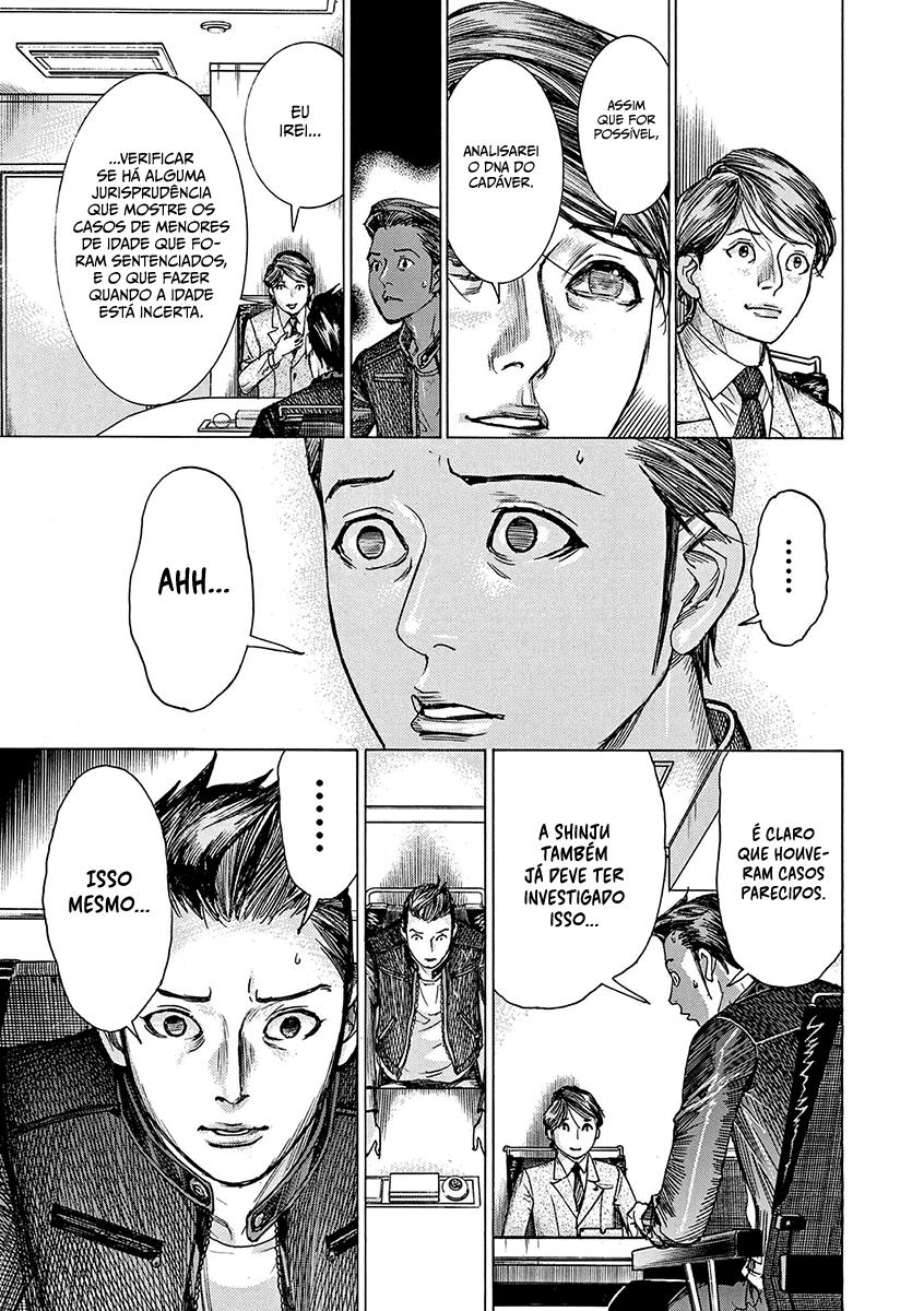 Natsume Arata no Kekkon Capítulo 1