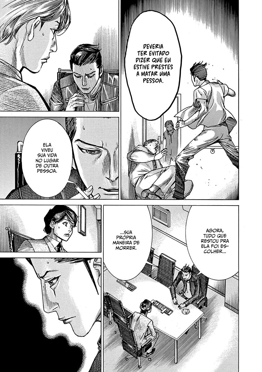 Natsume Arata no Kekkon Capítulo 1
