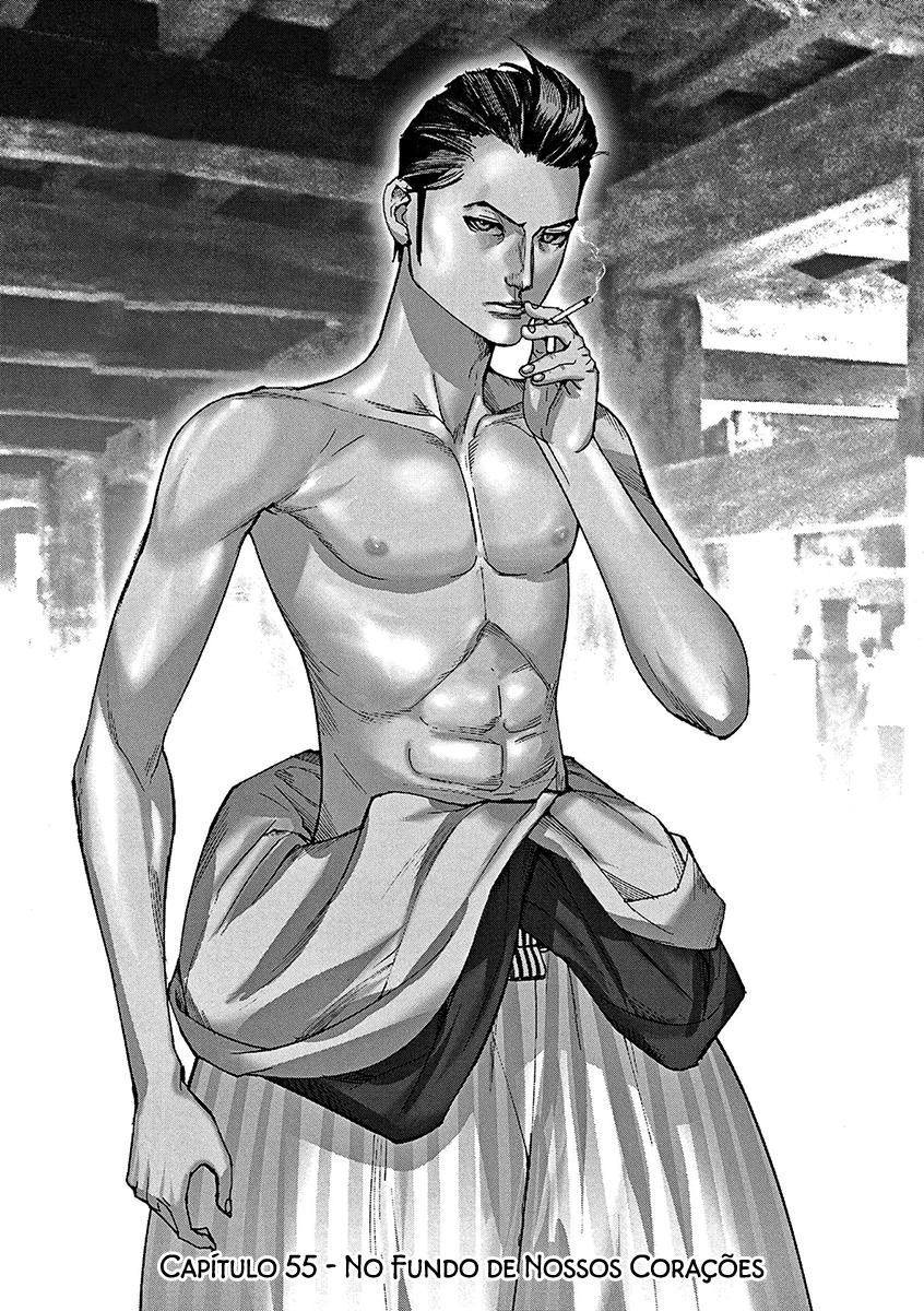 Natsume Arata no Kekkon Capítulo 1