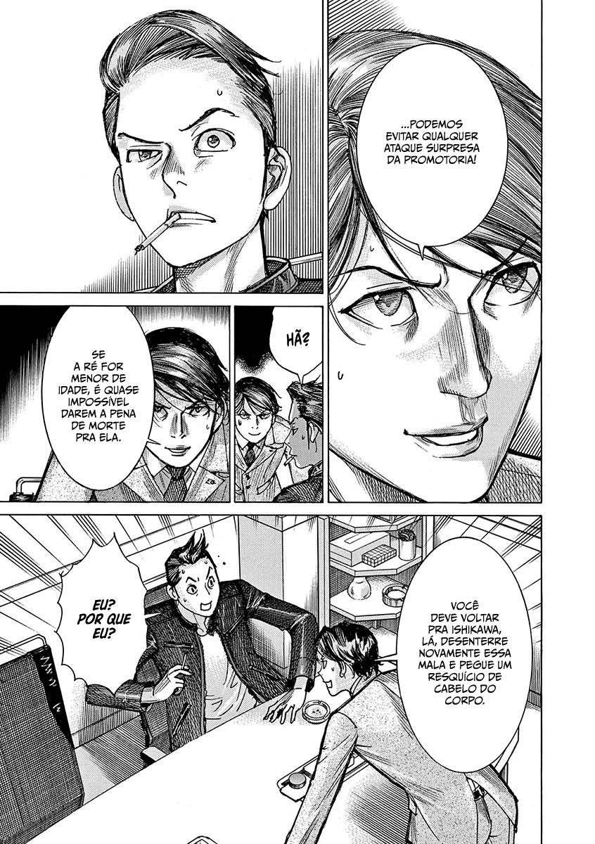 Natsume Arata no Kekkon Capítulo 1