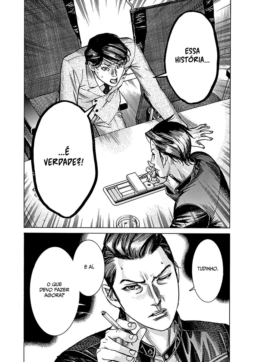 Natsume Arata no Kekkon Capítulo 1
