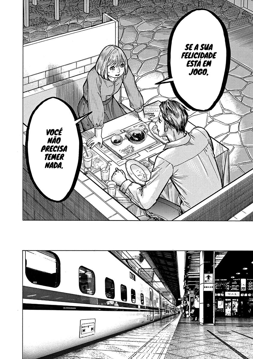 Natsume Arata no Kekkon Capítulo 1