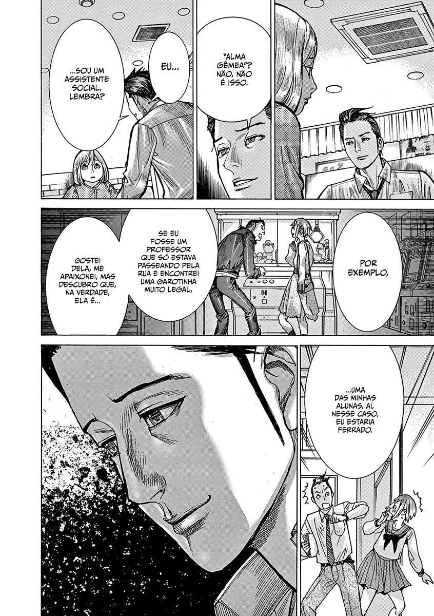 Natsume Arata no Kekkon Capítulo 1