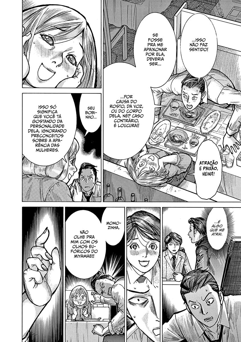 Natsume Arata no Kekkon Capítulo 1