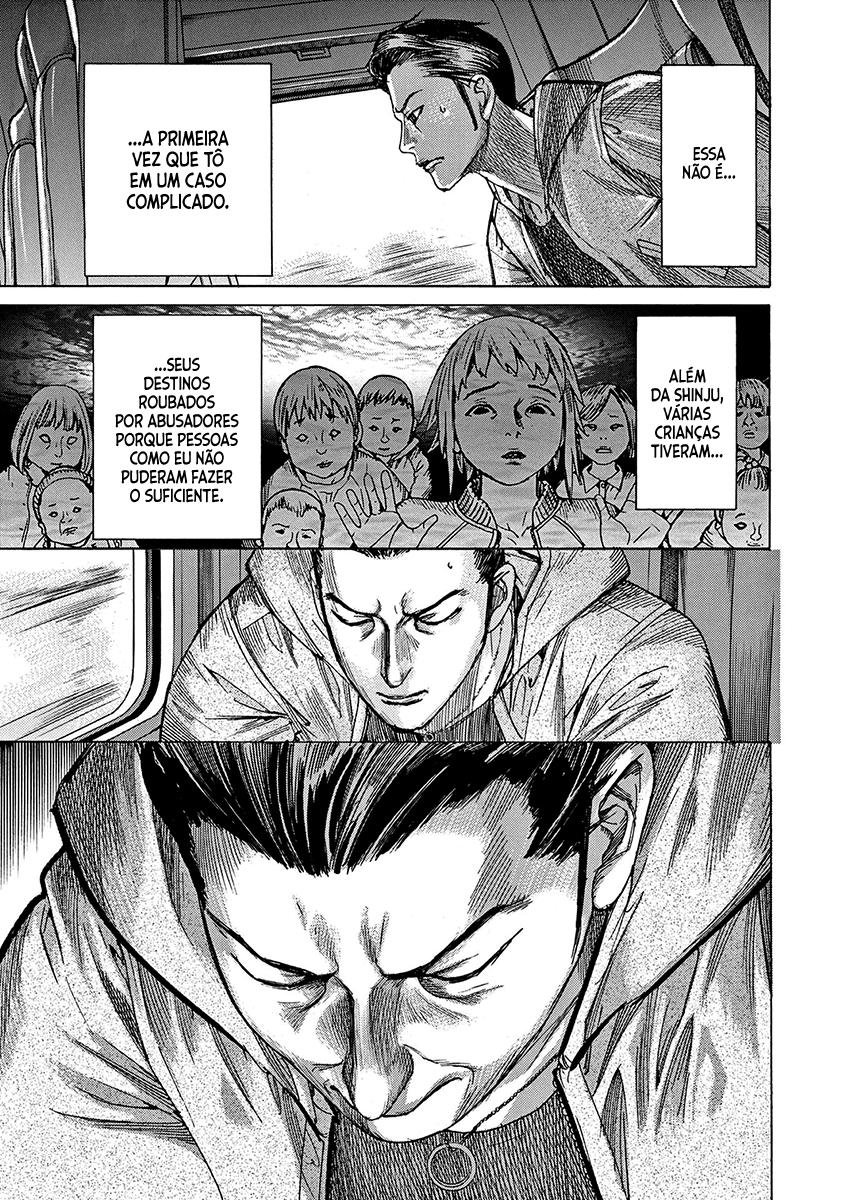 Natsume Arata no Kekkon Capítulo 1