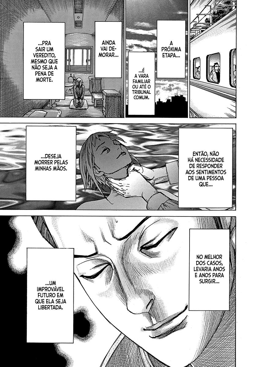 Natsume Arata no Kekkon Capítulo 1