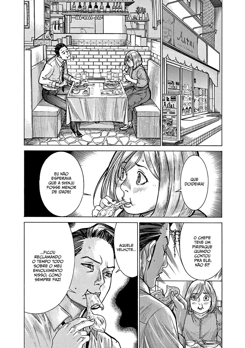 Natsume Arata no Kekkon Capítulo 1