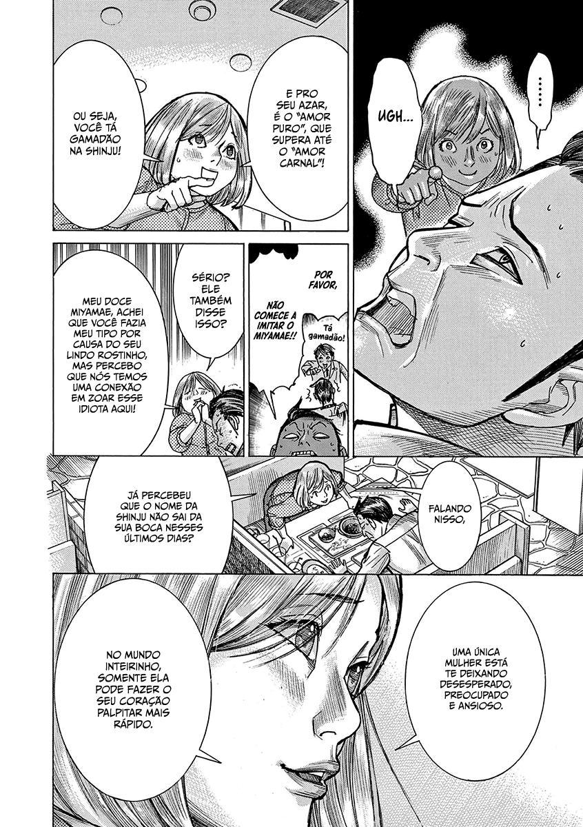 Natsume Arata no Kekkon Capítulo 1